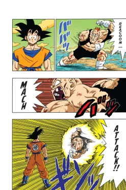 Dragon Ball Full Color Freeza Arc Manga Volume 3