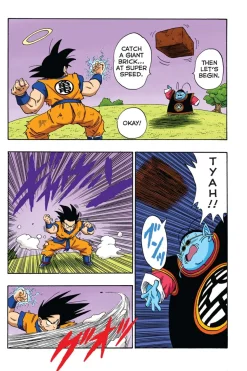 Dragon Ball Full Color Saiyan Arc Manga Volume 2