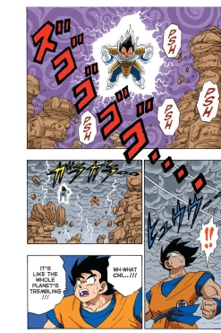 Dragon Ball Full Color Saiyan Arc Manga Volume 3