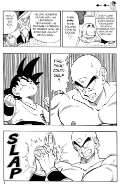 Dragon Ball Manga Volume 12 (2nd Ed)