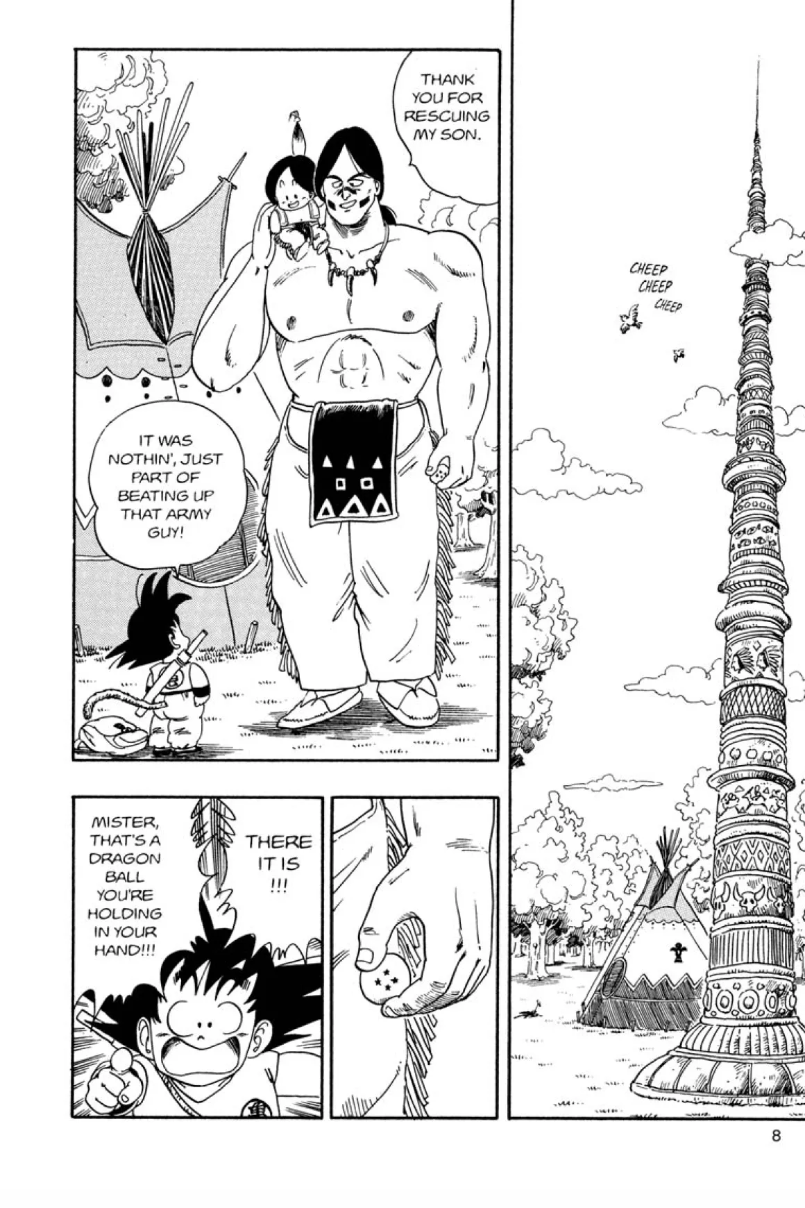 Dragon Ball Manga Volume 8