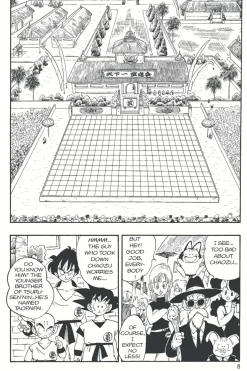 Dragon Ball Manga Volume 15