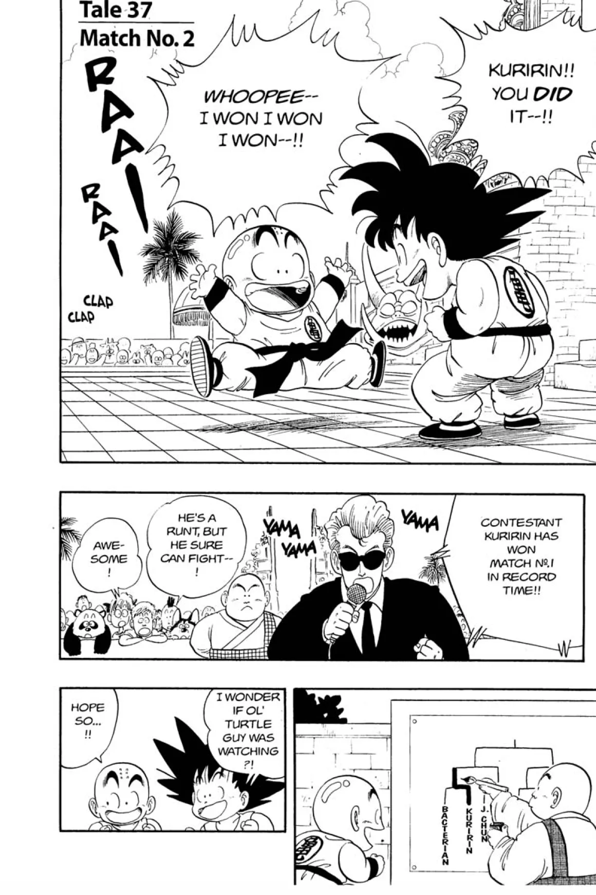 Dragon Ball Manga Volume 4 (2nd Ed)