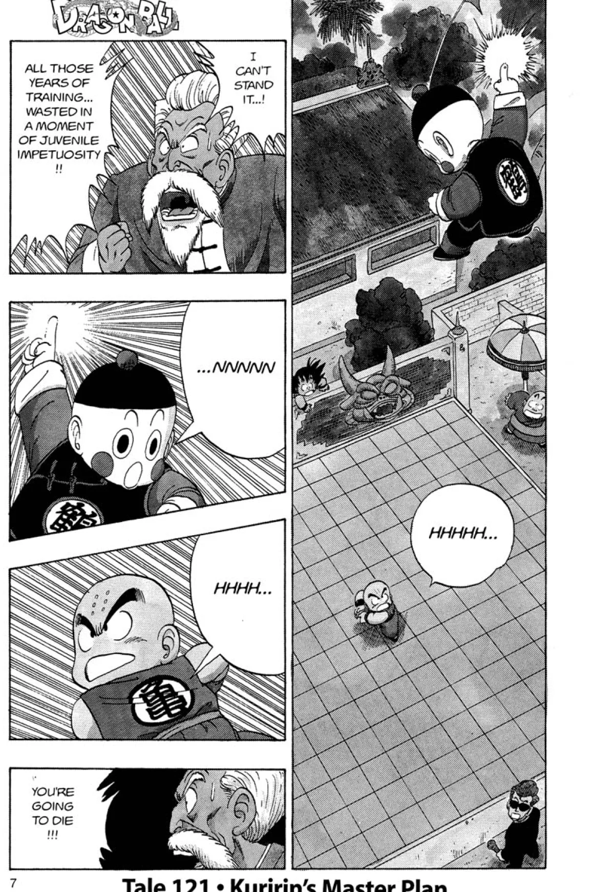 Dragon Ball Manga Volume 11 (2nd Ed)