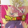 Dragon Ball Super - Part 8 - Blu-Ray