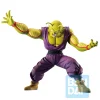 Dragon Ball Super - Piccolo Ichiban Figure (Vs. Omnibus Great Ver.)