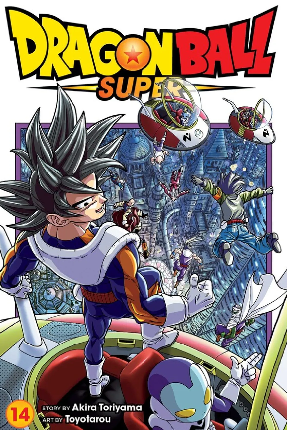 Dragon Ball Super Manga Volume 14