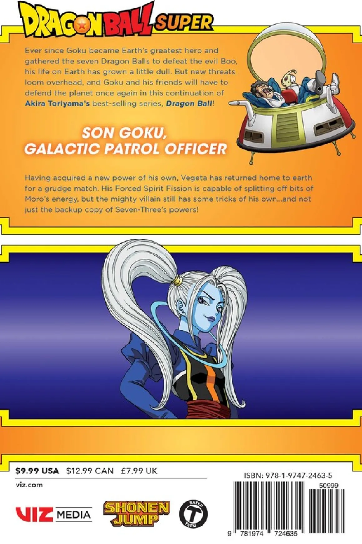 Dragon Ball Super Manga Volume 14