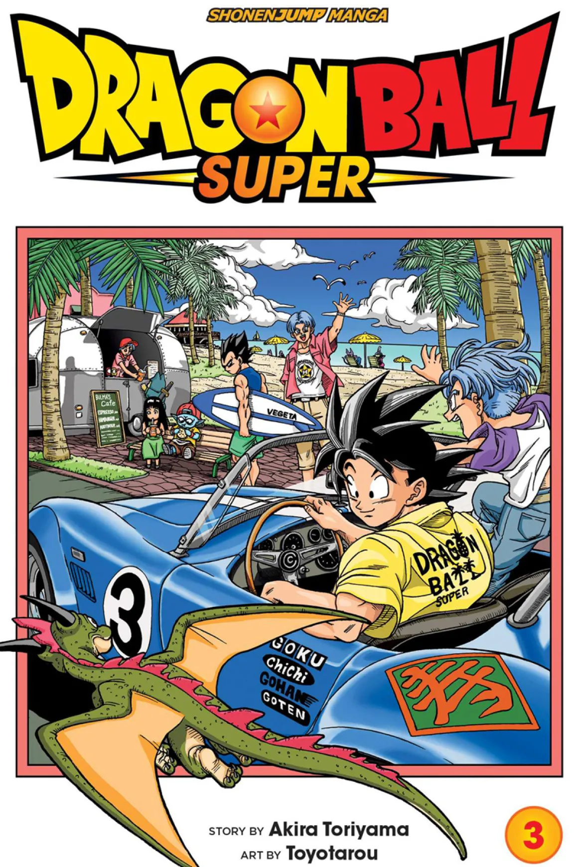 Dragon Ball Super Manga Volume 3