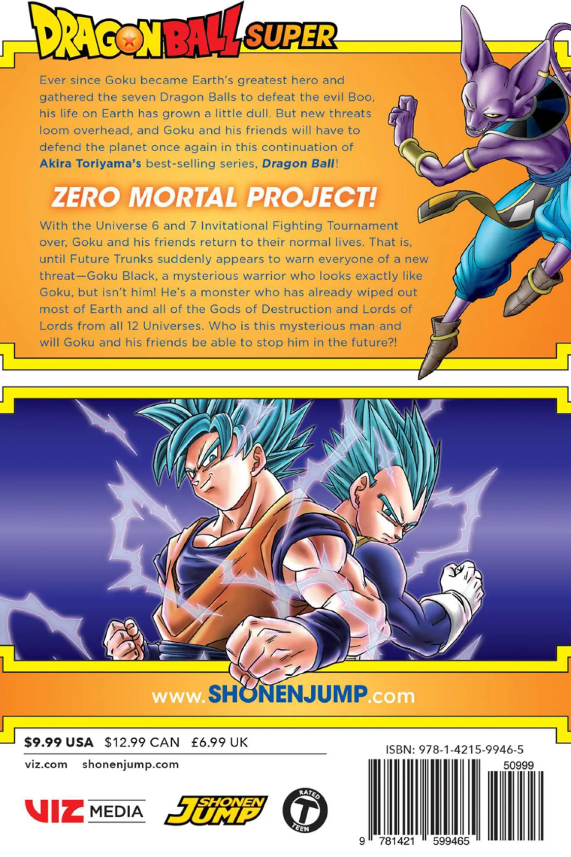 Dragon Ball Super Manga Volume 3