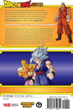 Dragon Ball Super Manga Volume 23