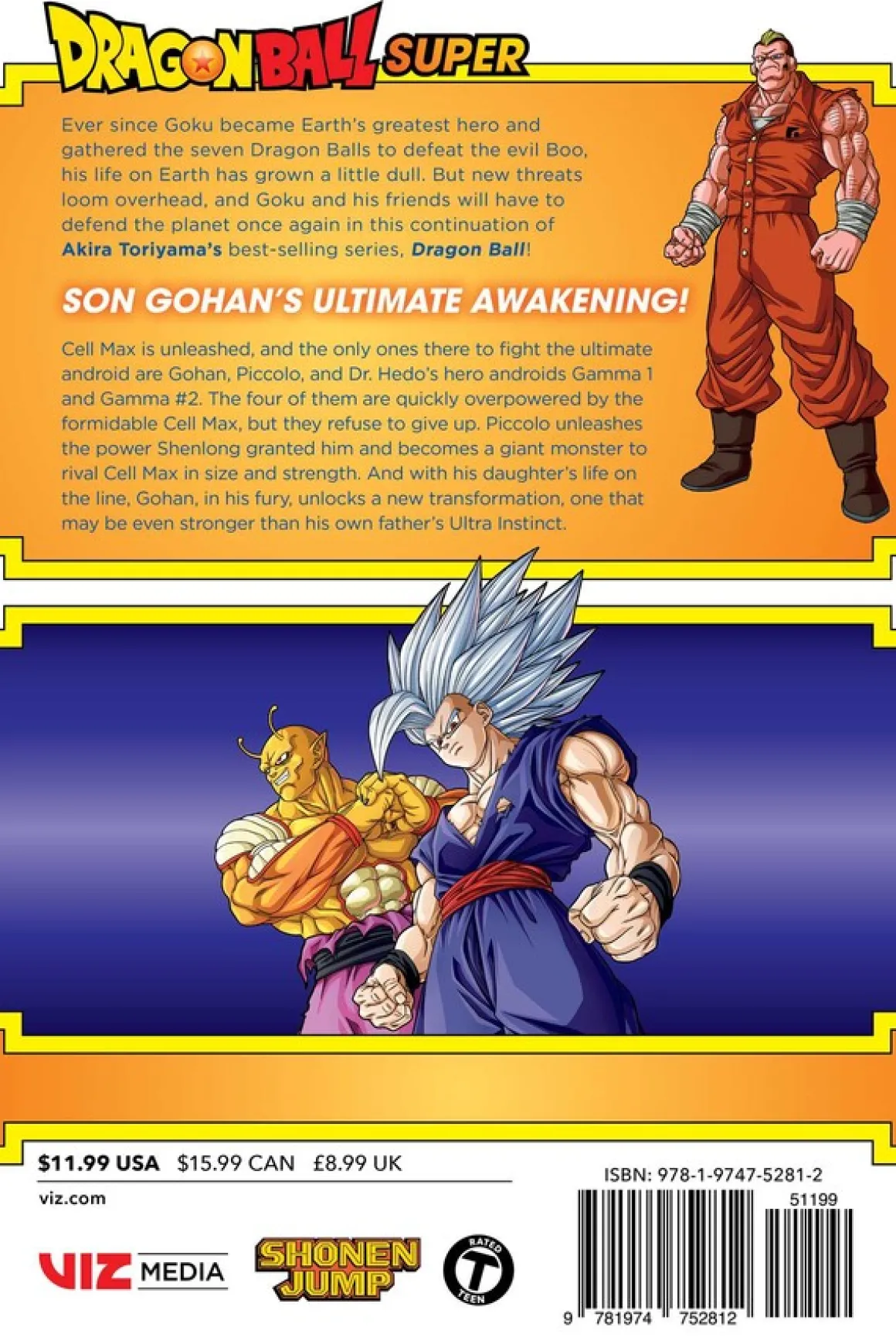 Dragon Ball Super Manga Volume 23