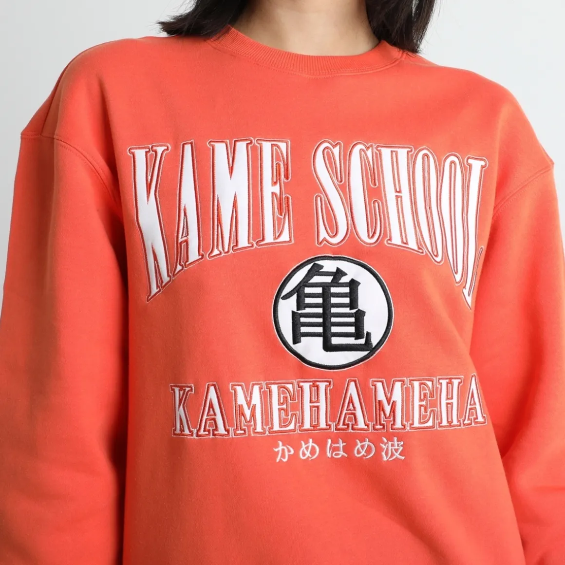 Dragon Ball Z - Kame School Crew Neck Sweatshirt