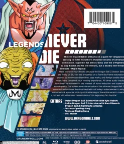 Dragon Ball Z - Season 8 - Blu-ray