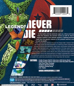 Dragon Ball Z - Season 5 - Blu-ray