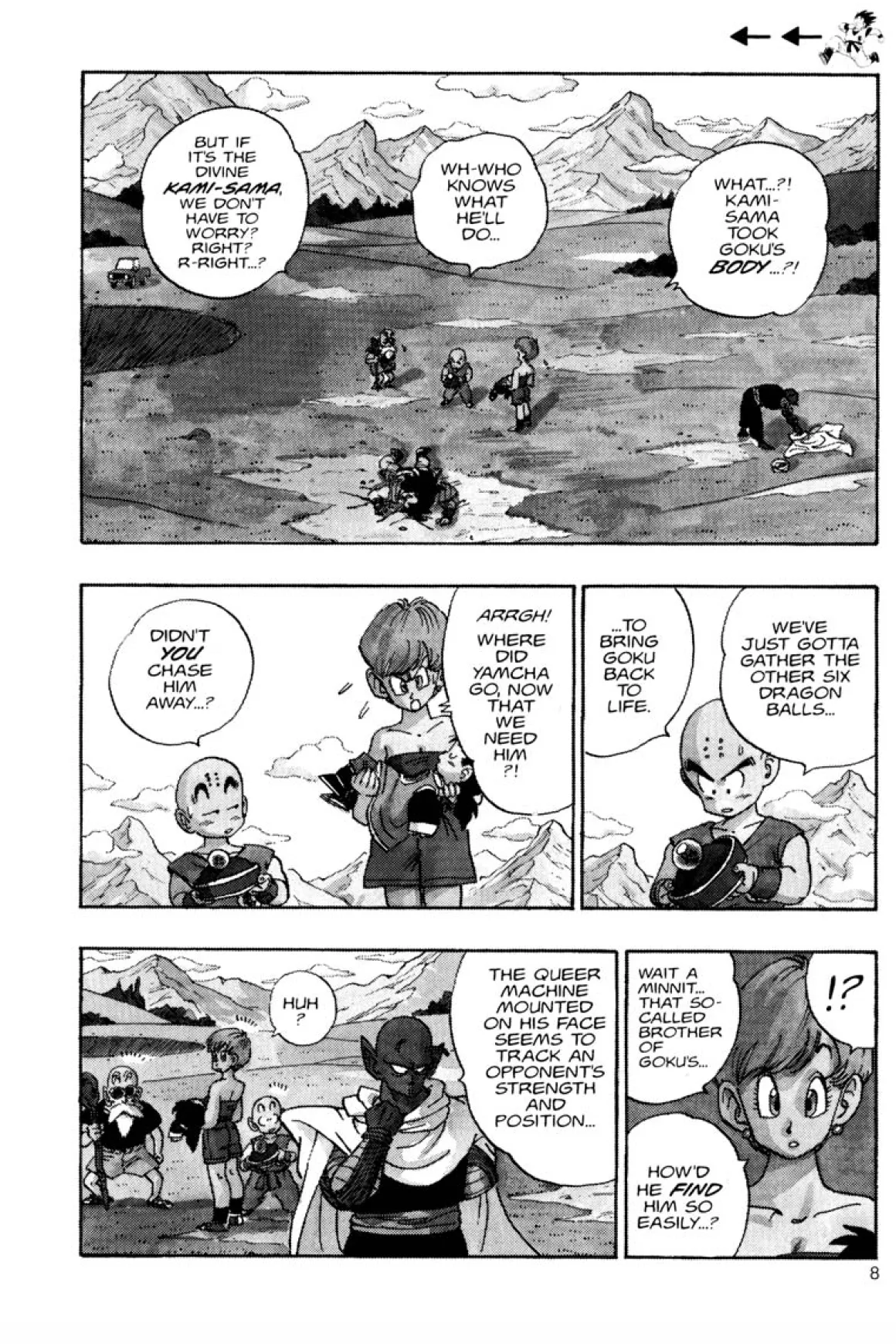 Dragon Ball Z Manga Volume 2 (2nd Ed)