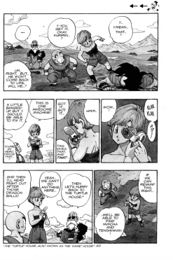 Dragon Ball Z Manga Volume 2 (2nd Ed)