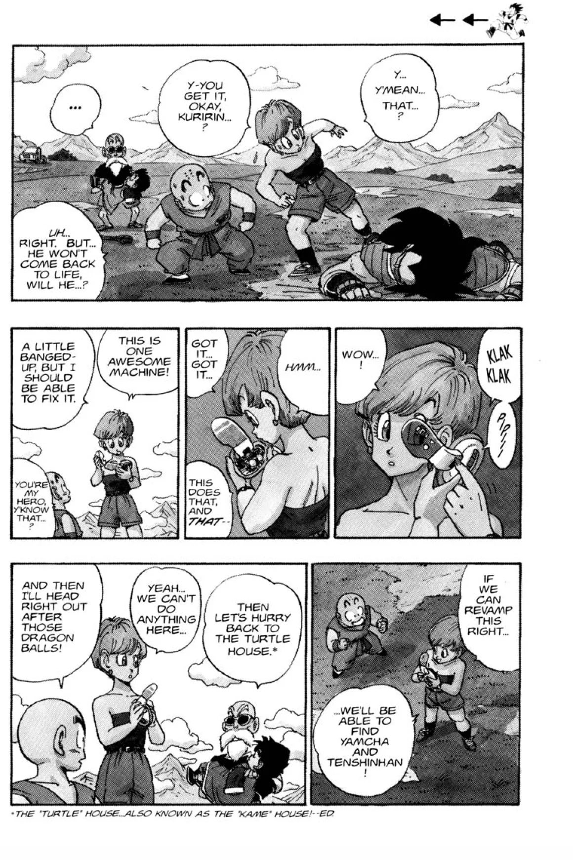 Dragon Ball Z Manga Volume 2 (2nd Ed)