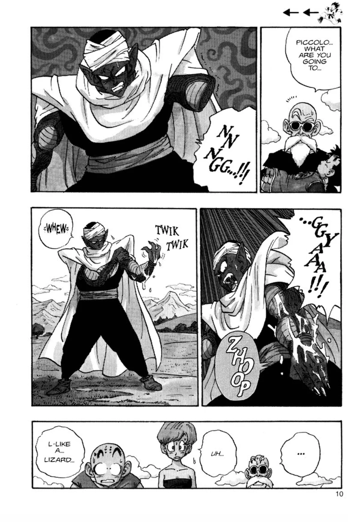 Dragon Ball Z Manga Volume 2 (2nd Ed)