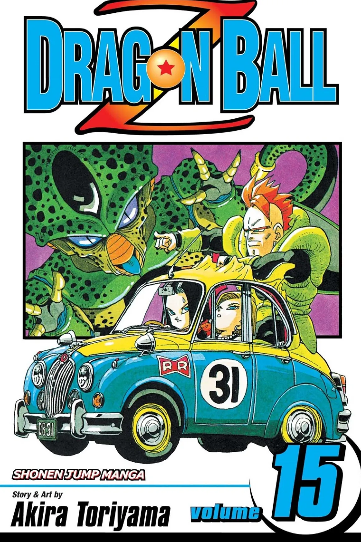 Dragon Ball Z Manga Volume 15