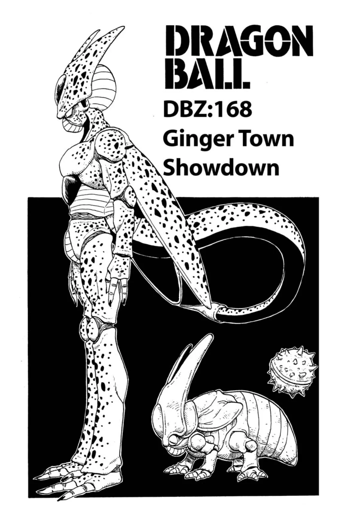 Dragon Ball Z Manga Volume 15