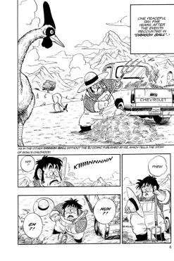 Dragon Ball Z Manga Volume 1 (2nd Ed)