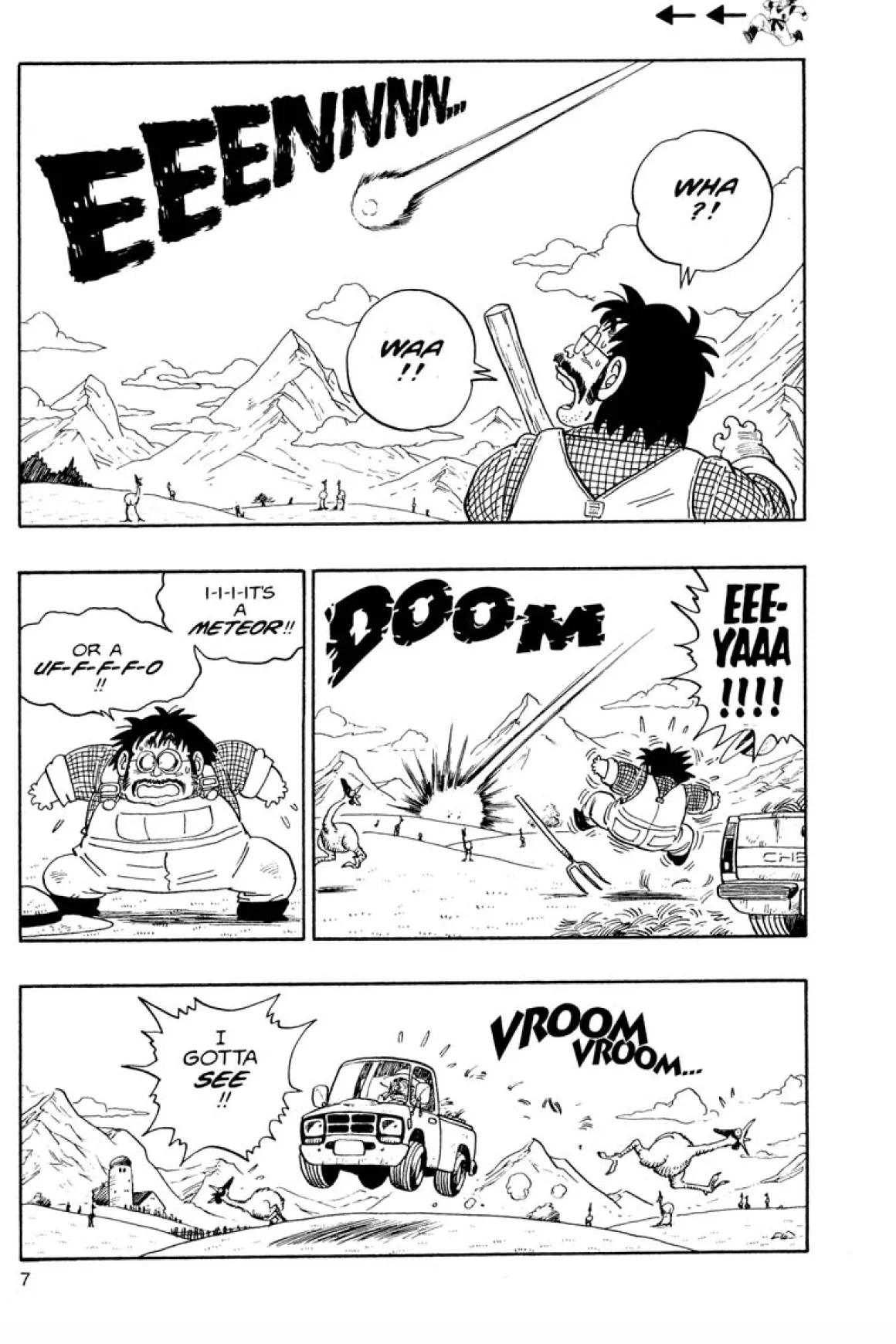 Dragon Ball Z Manga Volume 1 (2nd Ed)