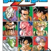 Dragon Ball Z Manga Volume 25