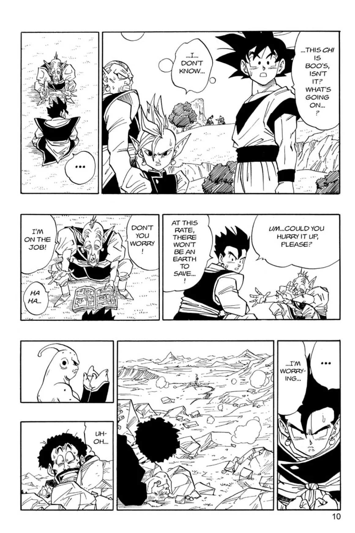 Dragon Ball Z Manga Volume 25