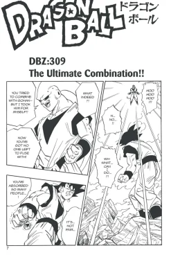 Dragon Ball Z Manga Volume 26
