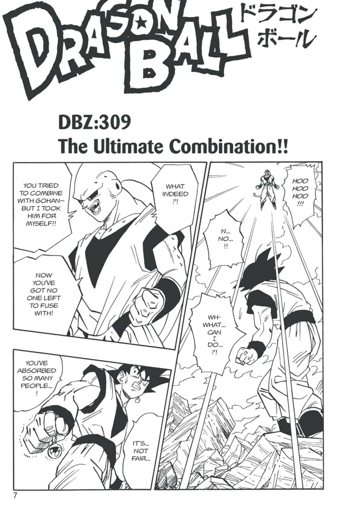Dragon Ball Z Manga Volume 26