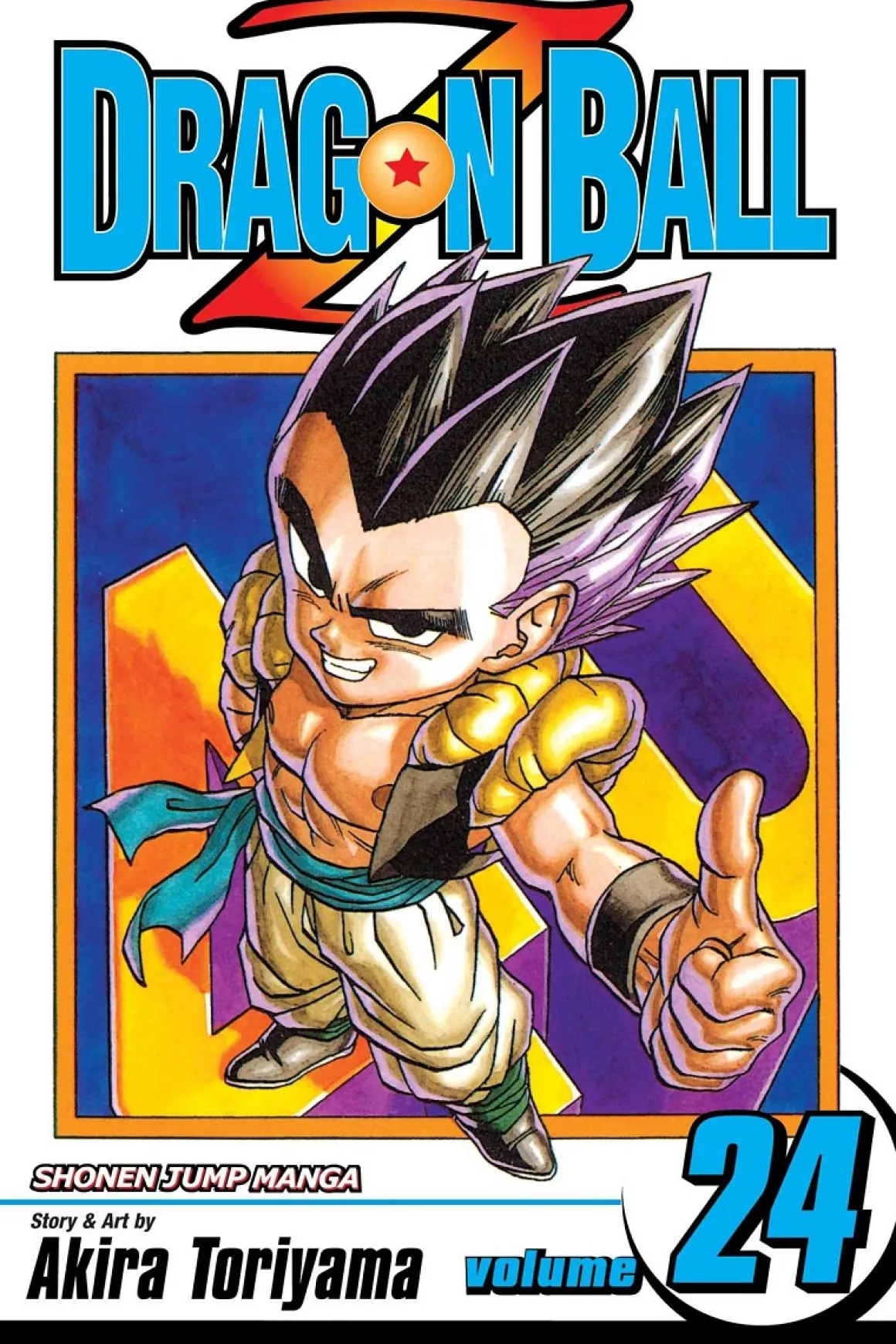 Dragon Ball Z Manga Volume 24