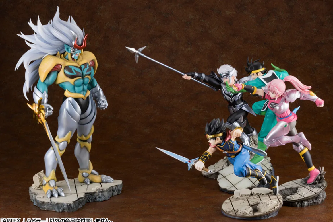 Dragon Quest: The Adventure of Dai - Hadlar 1/8 Scale ARTFX J Figure