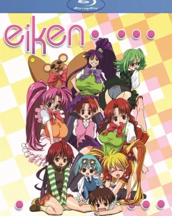 Eiken Blu-ray