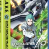 Eureka Seven AO - Blu-ray