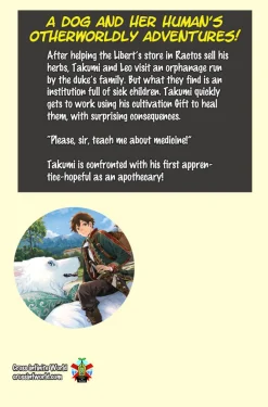 Even Dogs Go to Other Worlds: Life in Another World with My Beloved Hound Novel Volume 3