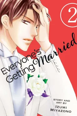 Everyone's Getting Married Manga Volume 2