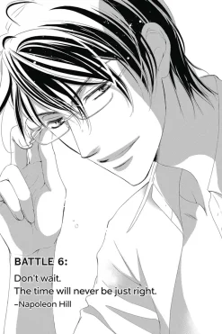 Everyone's Getting Married Manga Volume 2