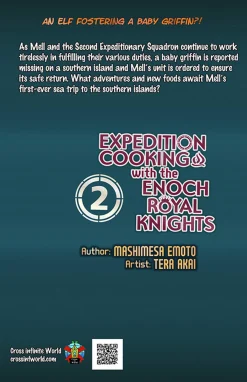 Expedition Cooking with the Enoch Royal Knights Novel Volume 2