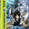 Fafner - The Complete Series & Movie - Blu-ray