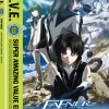 Fafner - The Complete Series & Movie - DVD