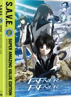 Fafner - The Complete Series & Movie - DVD