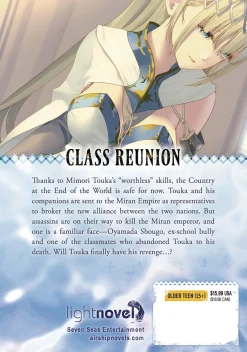 Failure Frame: I Became the Strongest and Annihilated Everything With Low-Level Spells Novel Volume 9