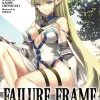 Failure Frame: I Became the Strongest and Annihilated Everything With Low-Level Spells Novel Volume 2