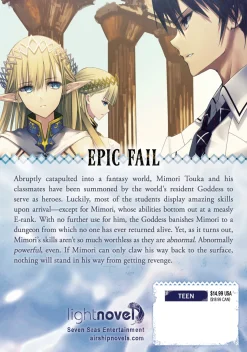 Failure Frame: I Became the Strongest and Annihilated Everything With Low-Level Spells Novel Volume 1