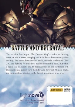 Failure Frame: I Became the Strongest and Annihilated Everything With Low-Level Spells Novel Volume 5