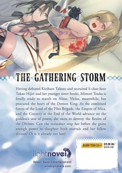 Failure Frame: I Became the Strongest and Annihilated Everything With Low-Level Spells Novel Volume 11