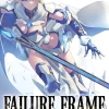 Failure Frame: I Became the Strongest and Annihilated Everything With Low-Level Spells Novel Volume 10