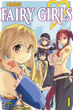 Fairy Girls Manga Volume 1