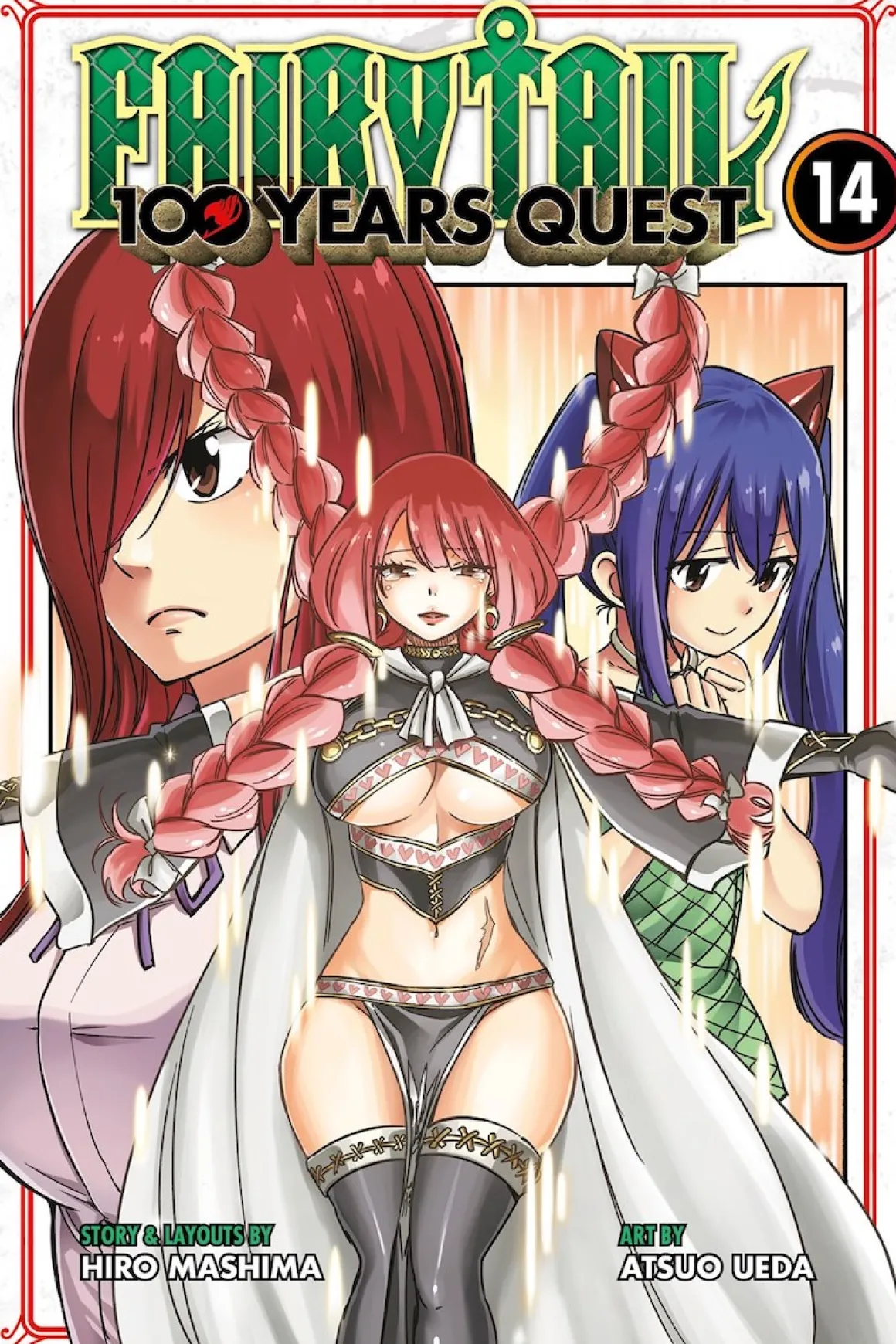 Fairy Tail: 100 Years Quest Manga Volume 14